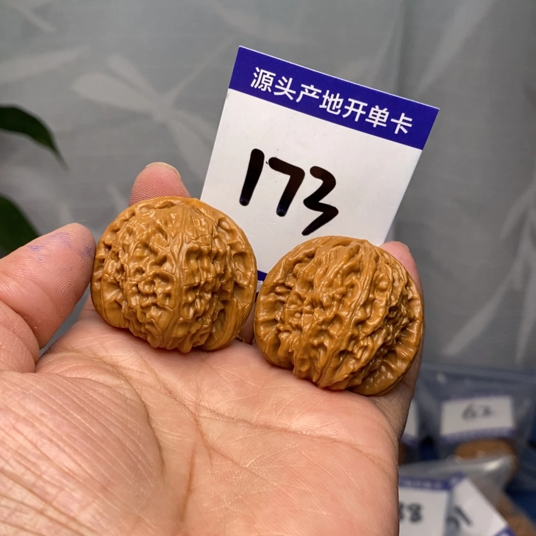 文玩核桃把件36白狮子