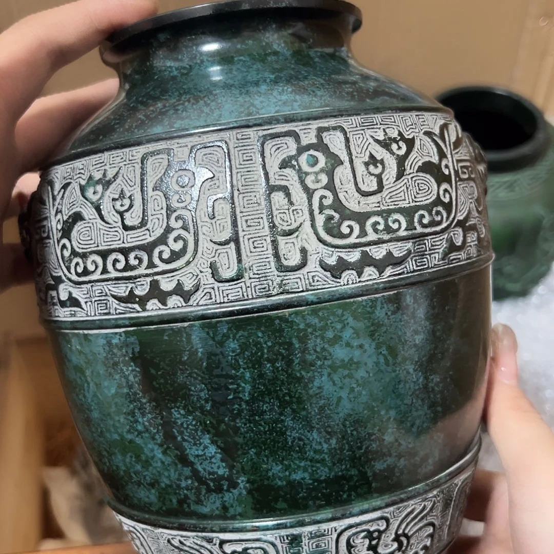 6.30A蜜胺瓷聚雅阁瓷器