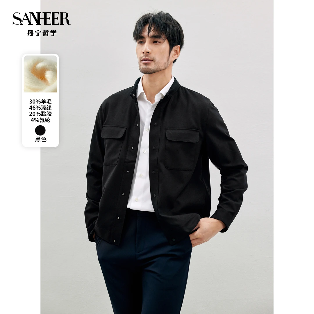 SANHEER意式 高品质精纺羊毛面料 秋季男士立领夹克外套DAJ327