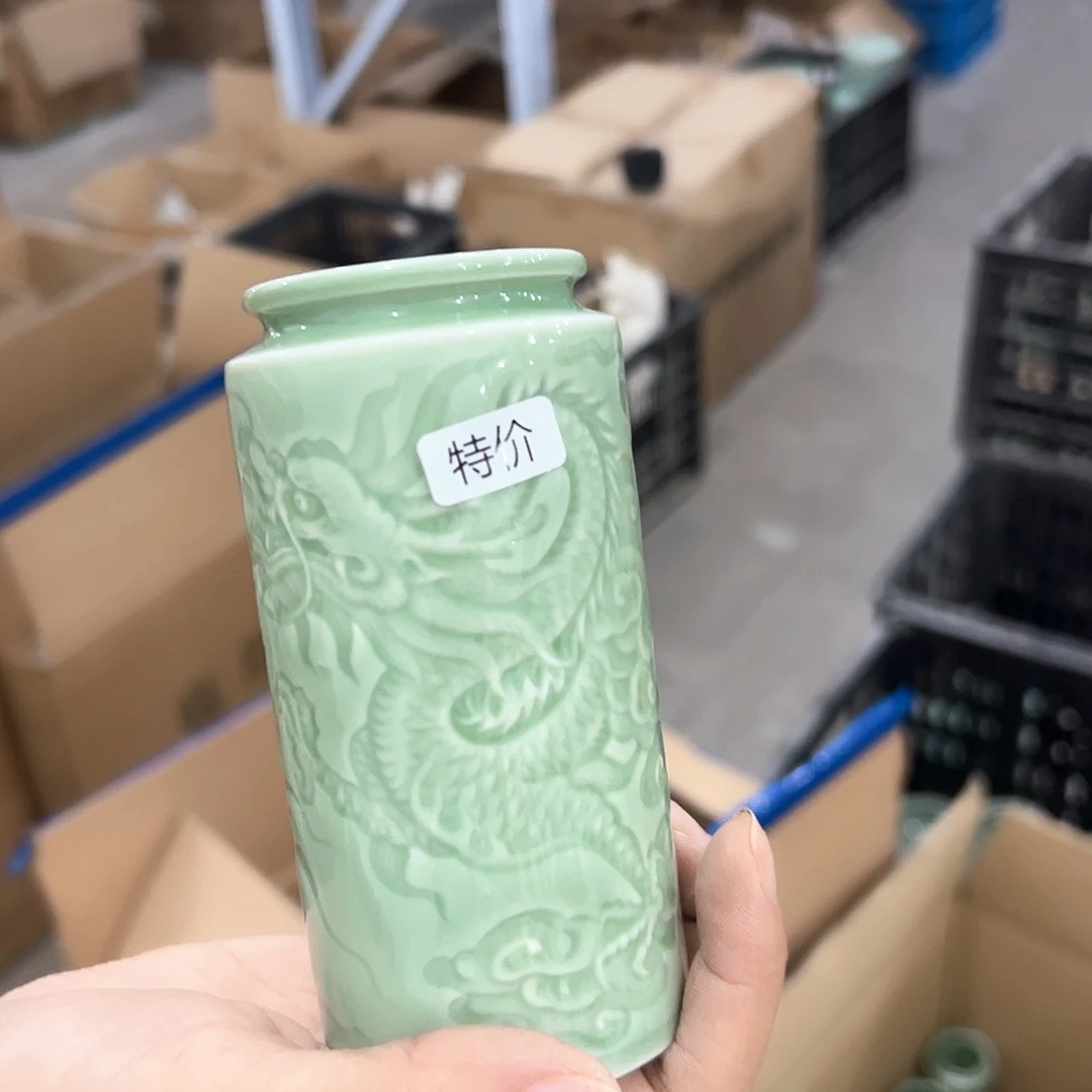 龙泉云间青瓷小米茶器