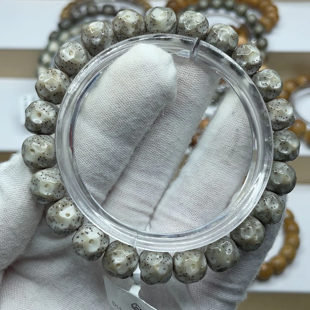 星月菩提手串10/9糯冰奶奶灰手工无相