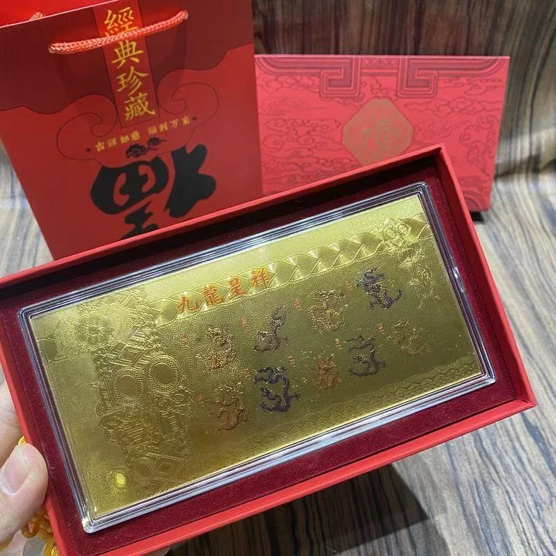 首饰盒/箱 S28 九龙呈祥缅中珠宝