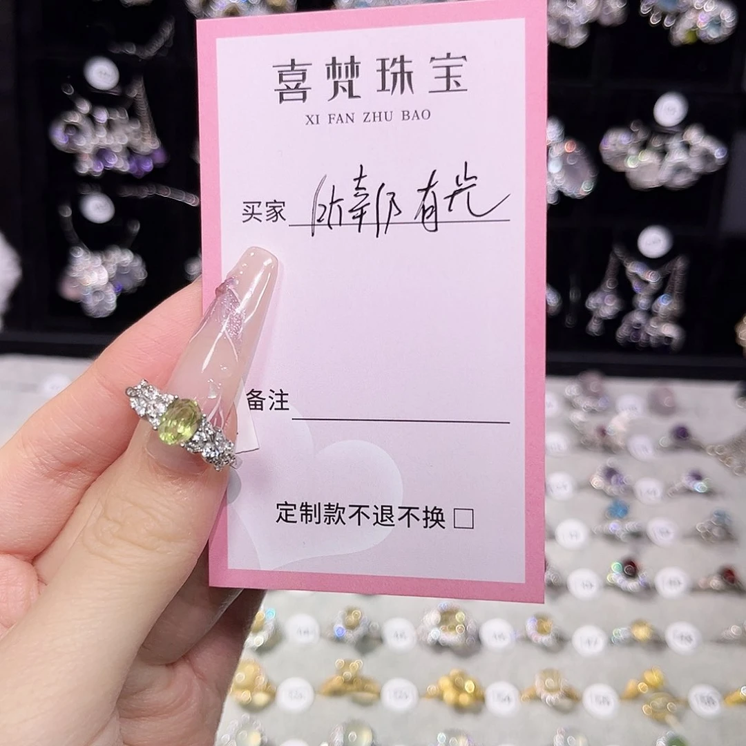 橄榄石戒指银S925镶嵌所***光