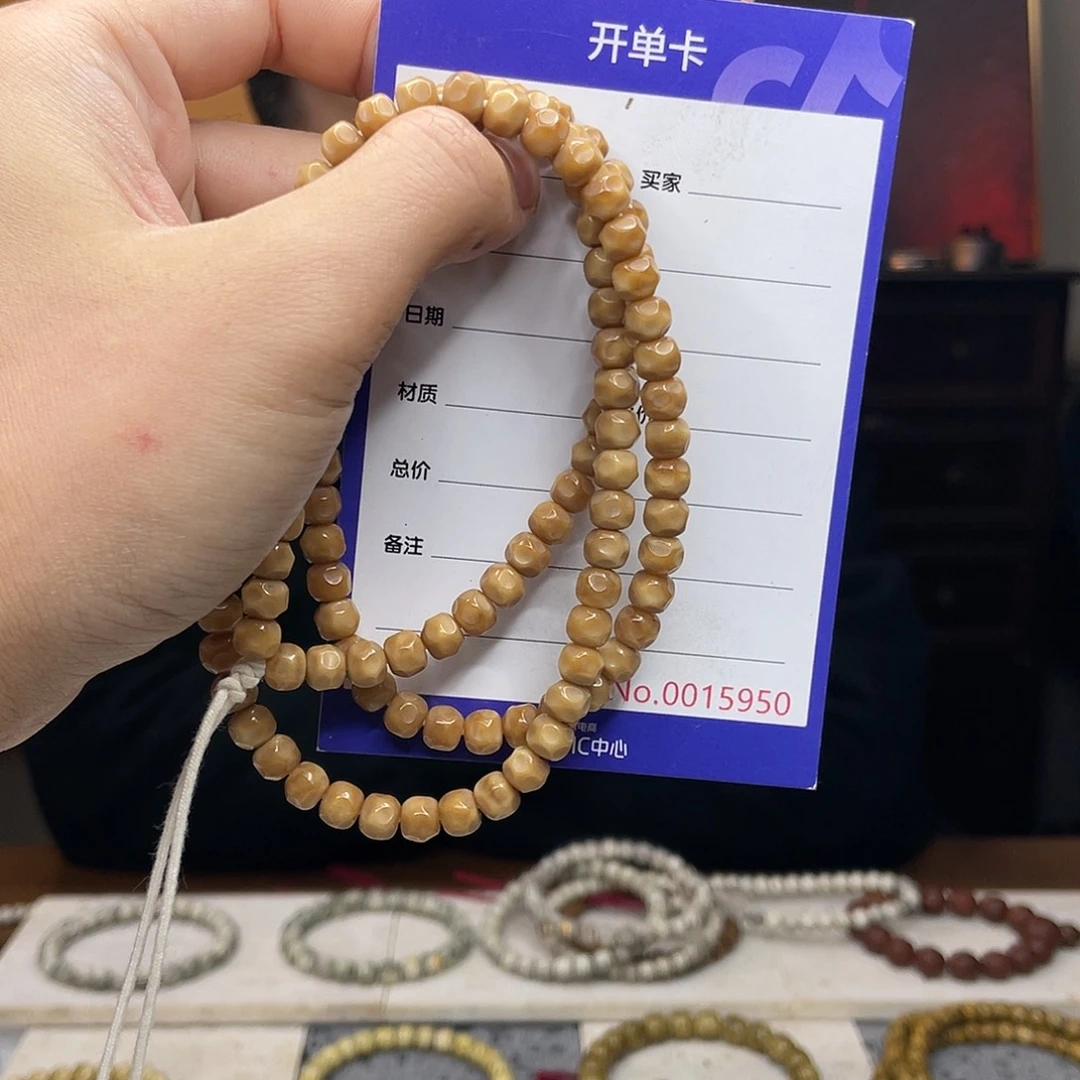 星月菩提吊坠龙脊菩提