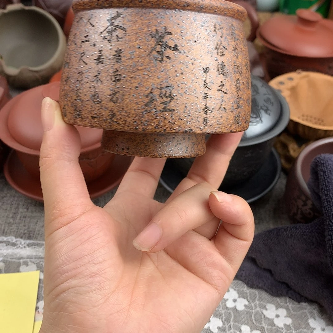 茶杯紫砂高端主人杯