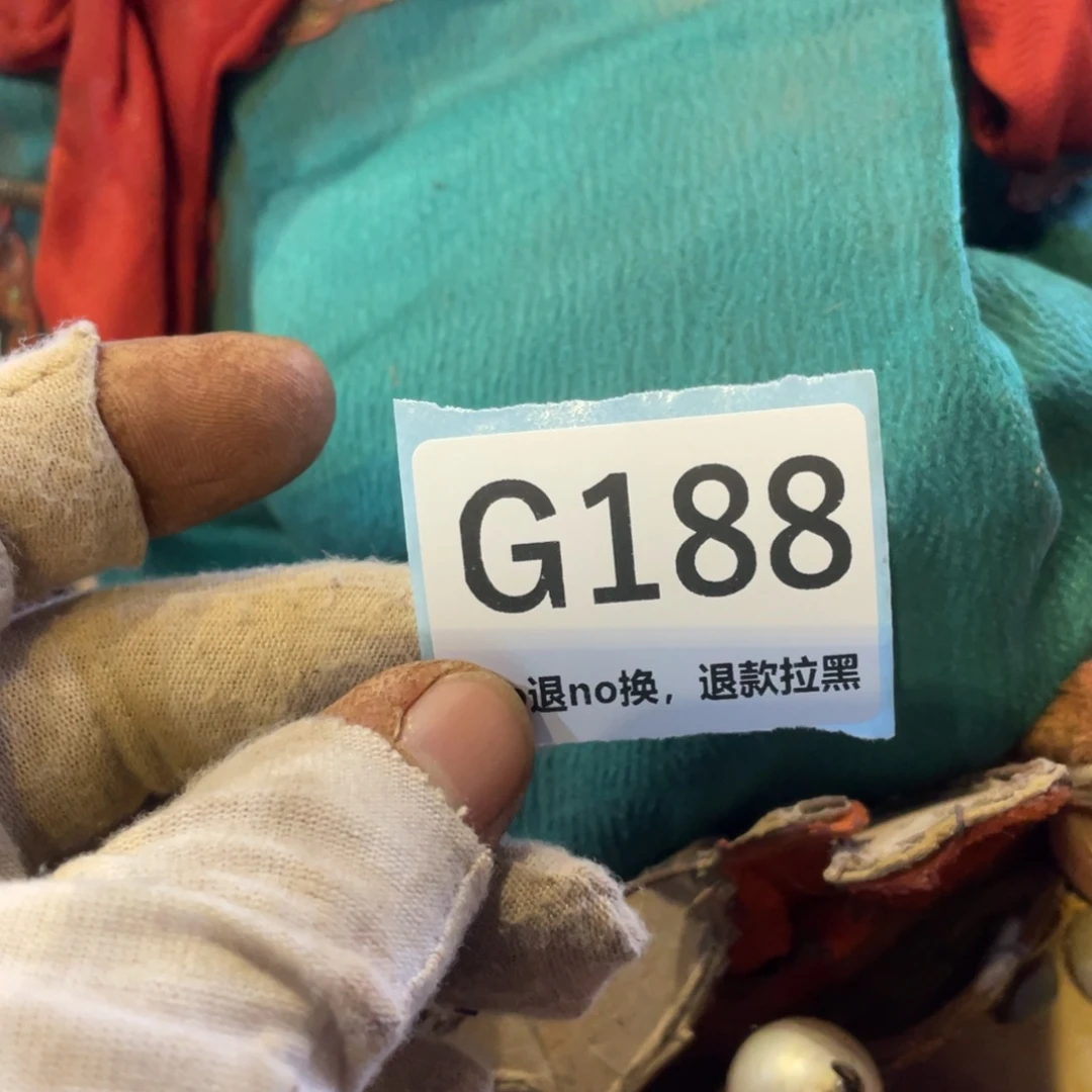 用***7瓷片表弟链接火爆热卖热卖