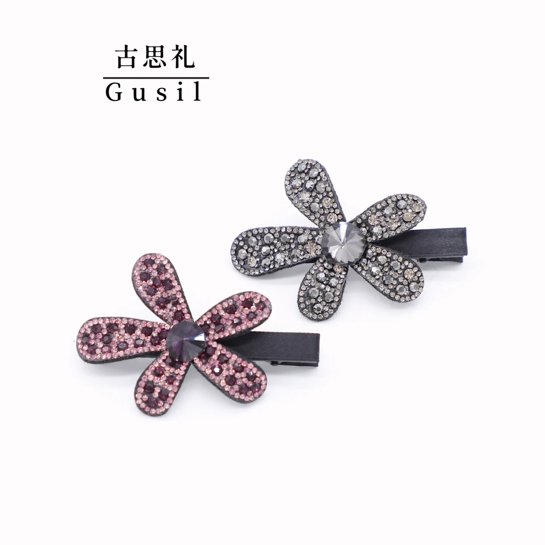 古思礼【丁香花】新款清新花花刘海对夹GS4462