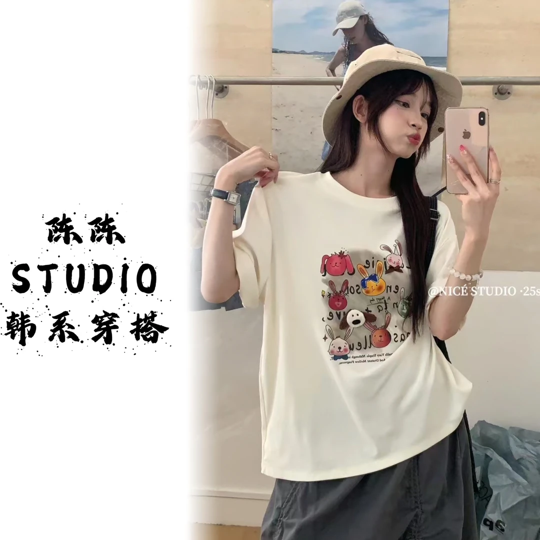 可爱短袖常规款T恤显瘦韩系休闲时尚潮流短袖撞色拼色好多兔子