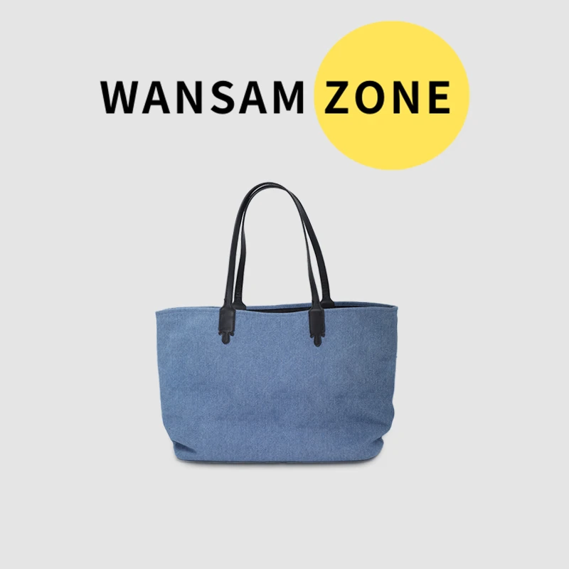 【牛仔托特】十字架水洗牛仔购物袋托特底长38cmV530