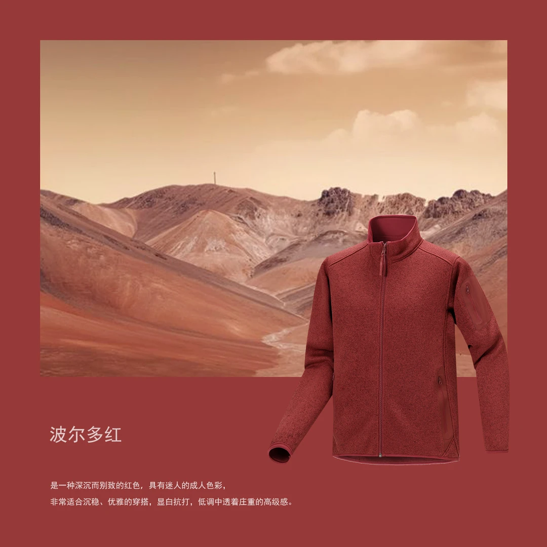 新款韩版简约百搭时尚外套WT25129