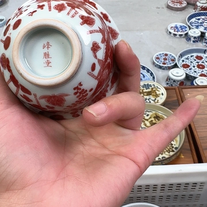 瓷片釉里红鱼藻大压手杯景德镇