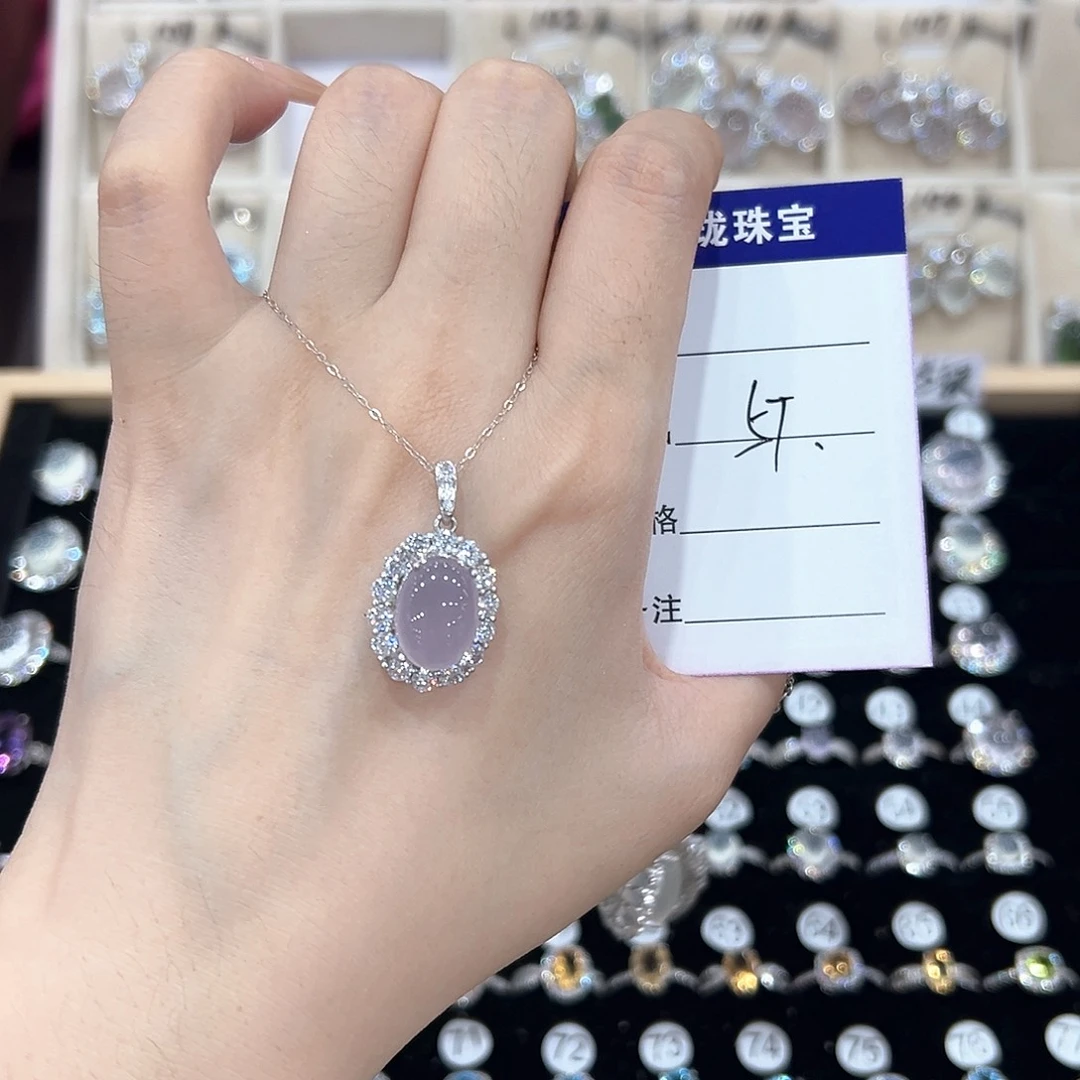 5***7银S925镶嵌戒指黄晶