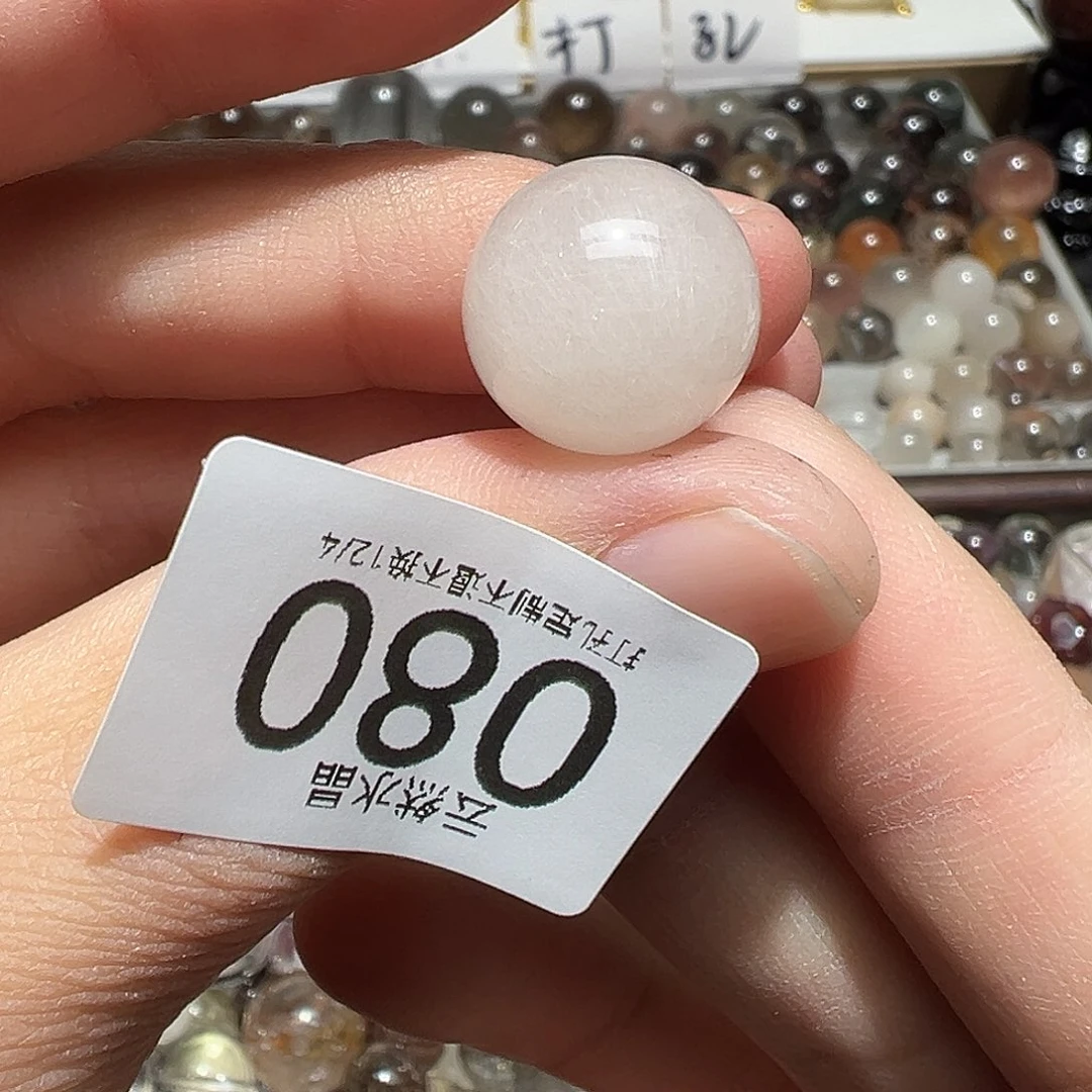 水晶珠宝半成品未镶嵌