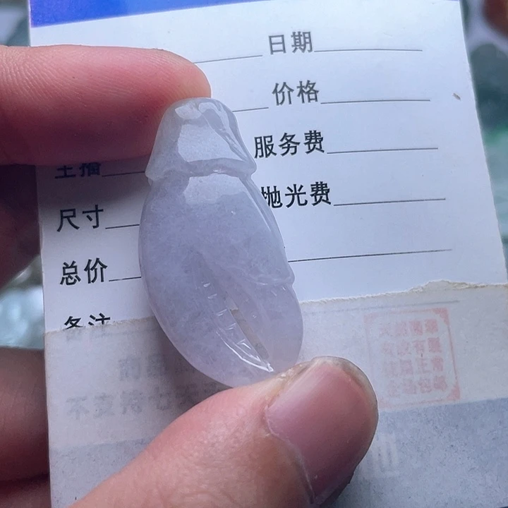 翡翠未镶嵌吊坠(不含链)吊坠
