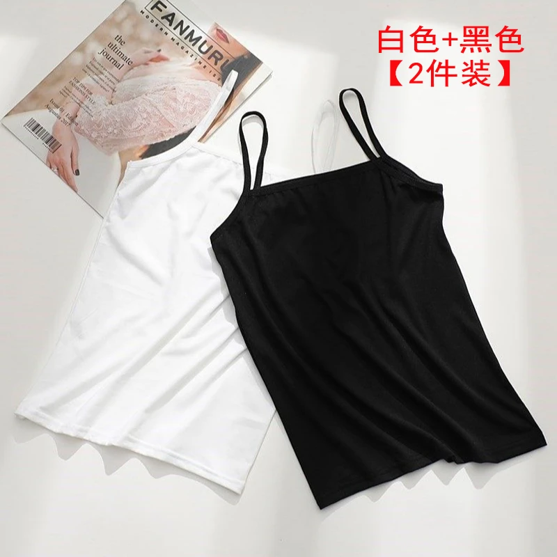 【福利款代发】打底背心小吊带女西装内搭白色春秋夏季可外穿上衣