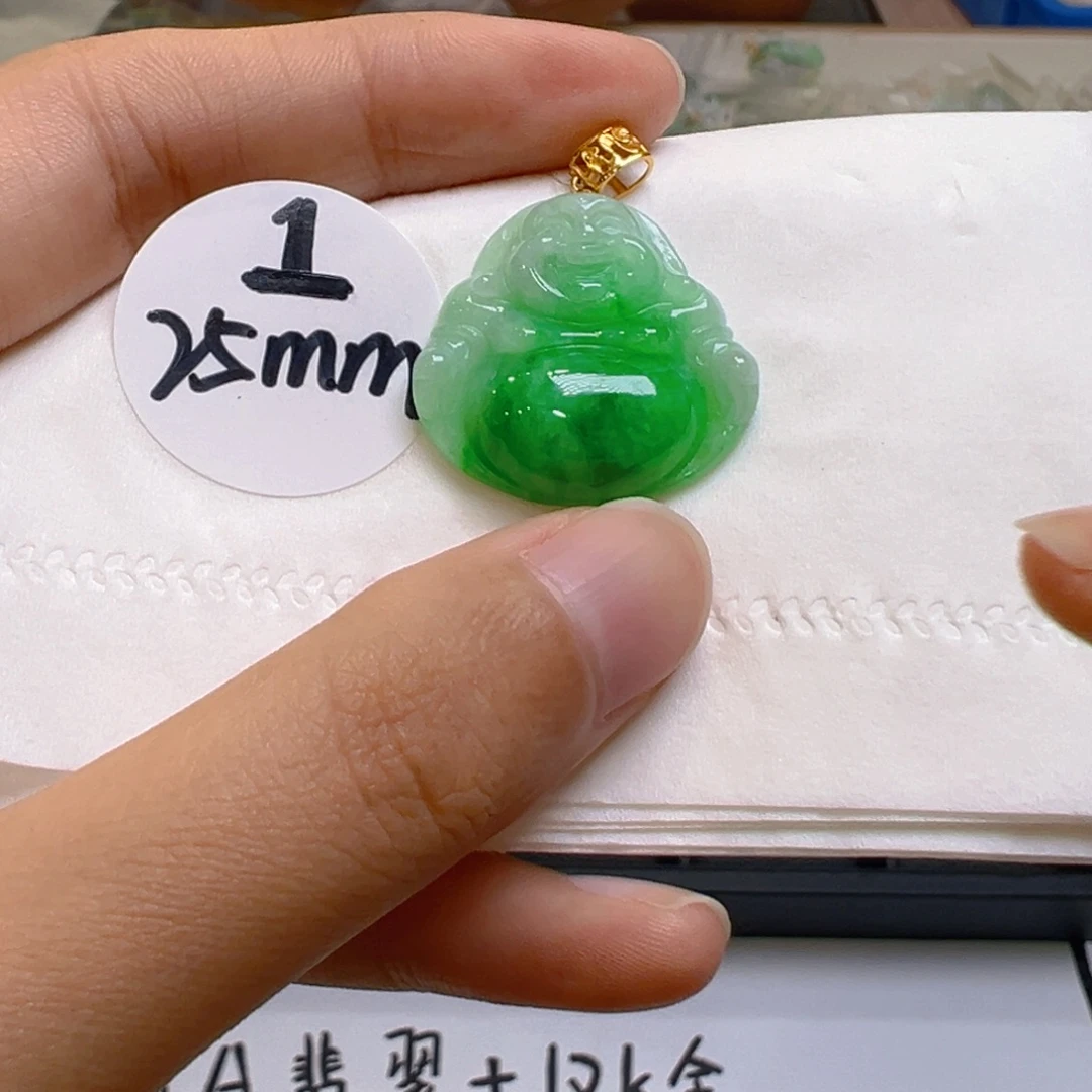 吊坠(不含链)18K金镶嵌翡翠