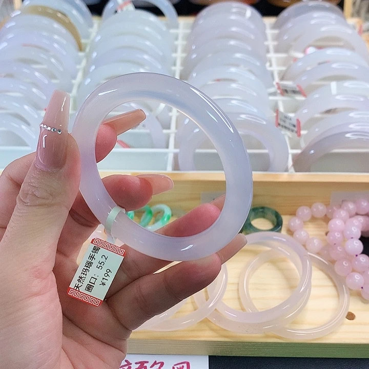 玛瑙/玉髓合金手镯