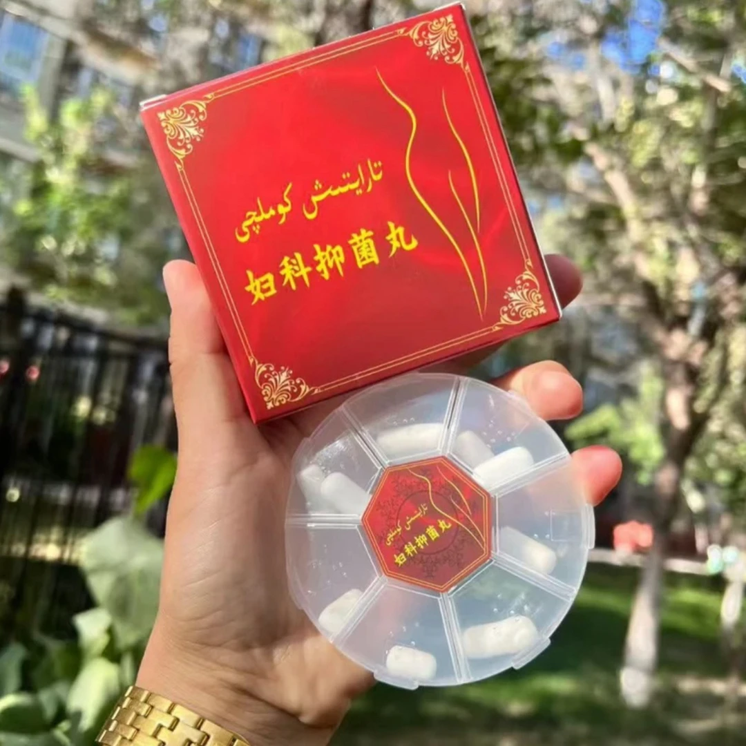 ayallar taraytix sinah bir tal  方便携带