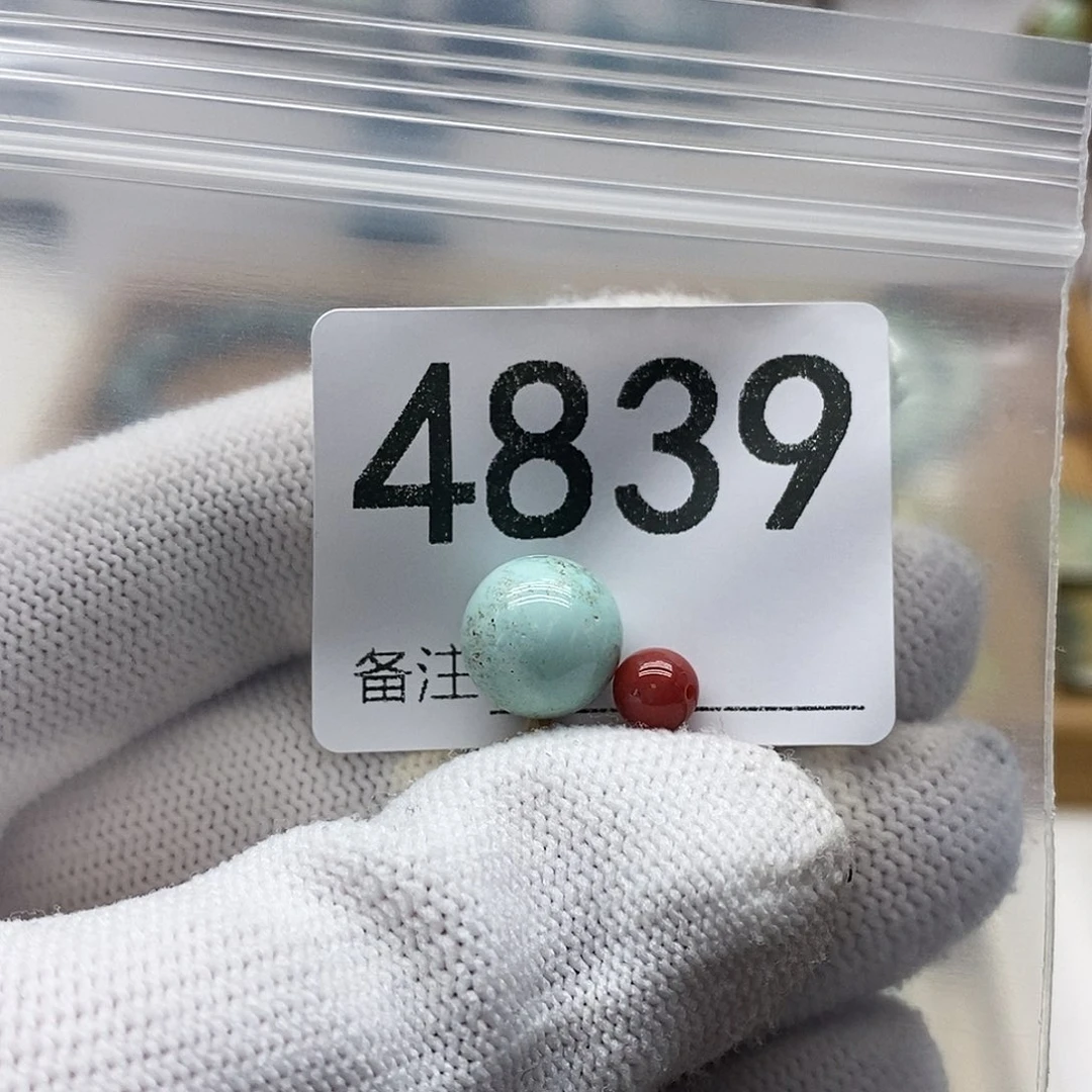 南红玛瑙未镶嵌颈饰
