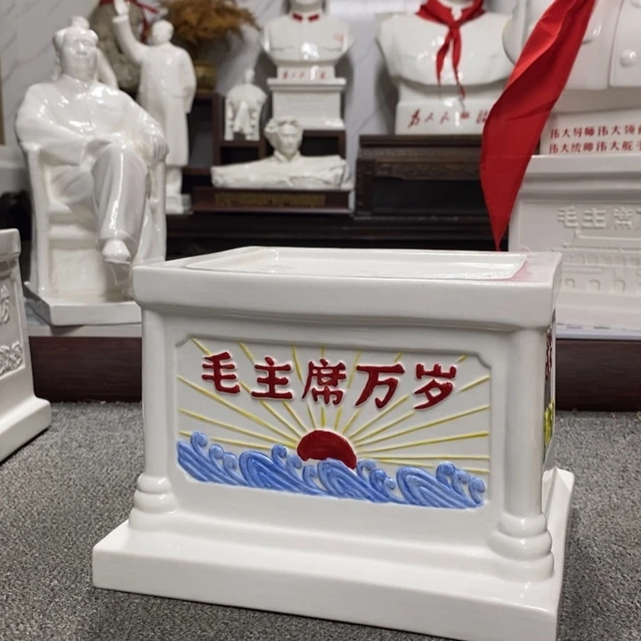 瓷片摆件家居设计的设计师设计风格设计