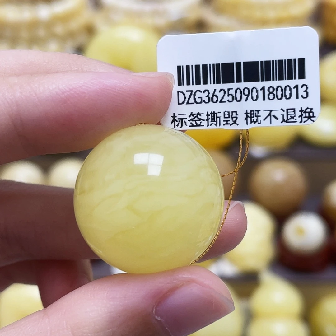 裸石琥珀未镶嵌22.7mm虎皮圆珠