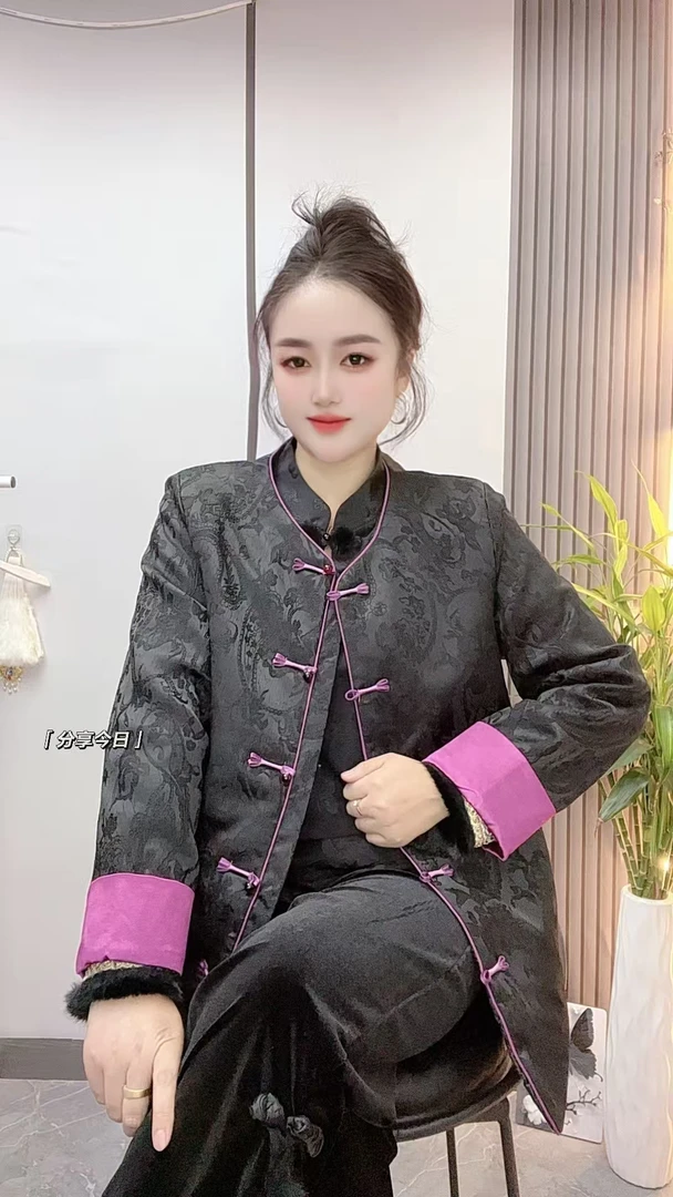 新中式拼色袖口暗花盘扣外套加棉高端时尚洋气小众设计