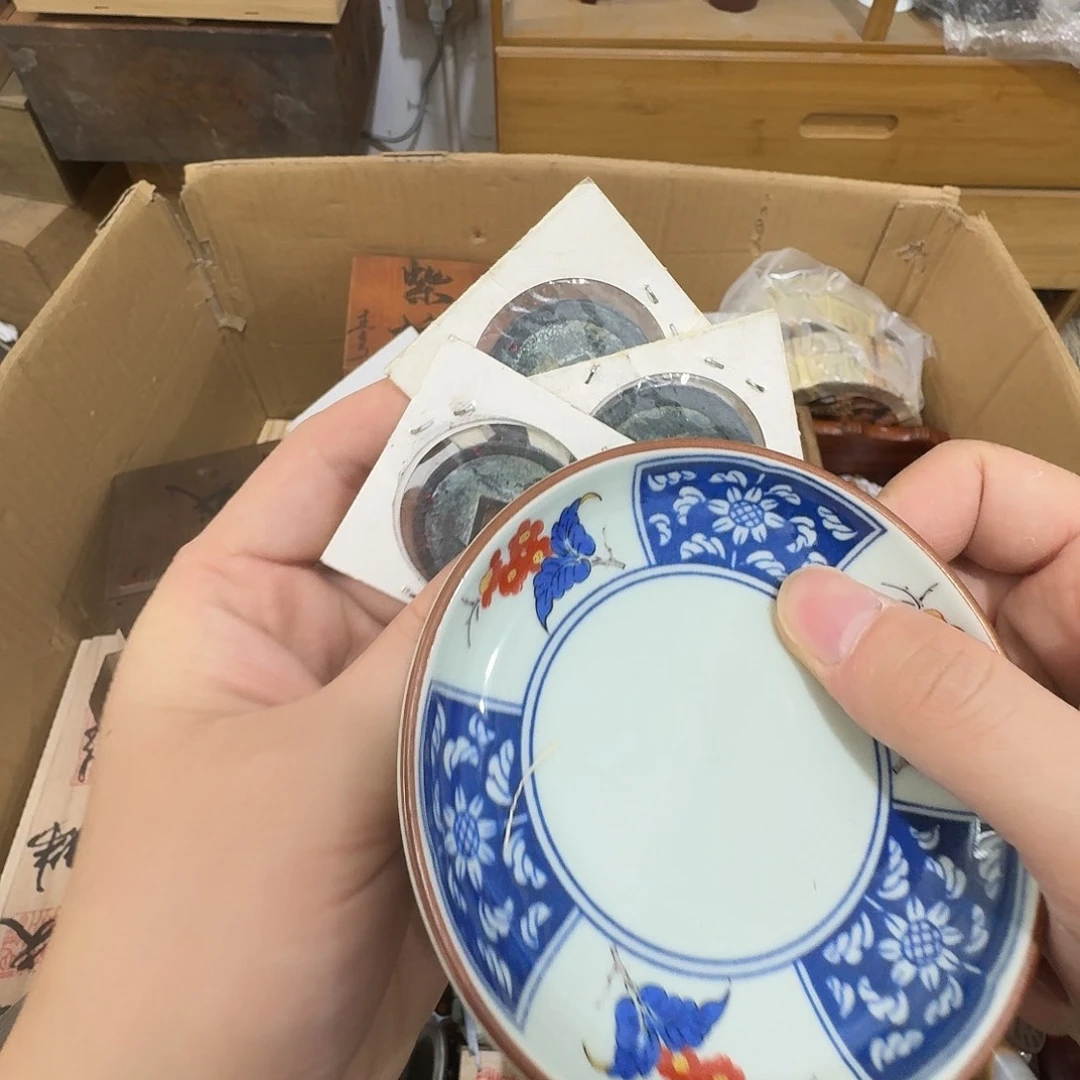 闪购商品，多样性发一