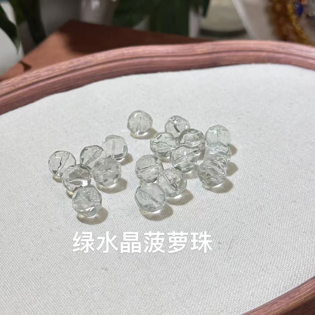 L04 天然绿水晶菠萝珠单珠 多样性发其一