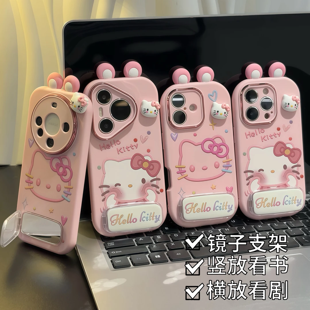 闺蜜粉KT耳朵支架适用17苹果16手机壳iPhone15小米vivoppo华为p70