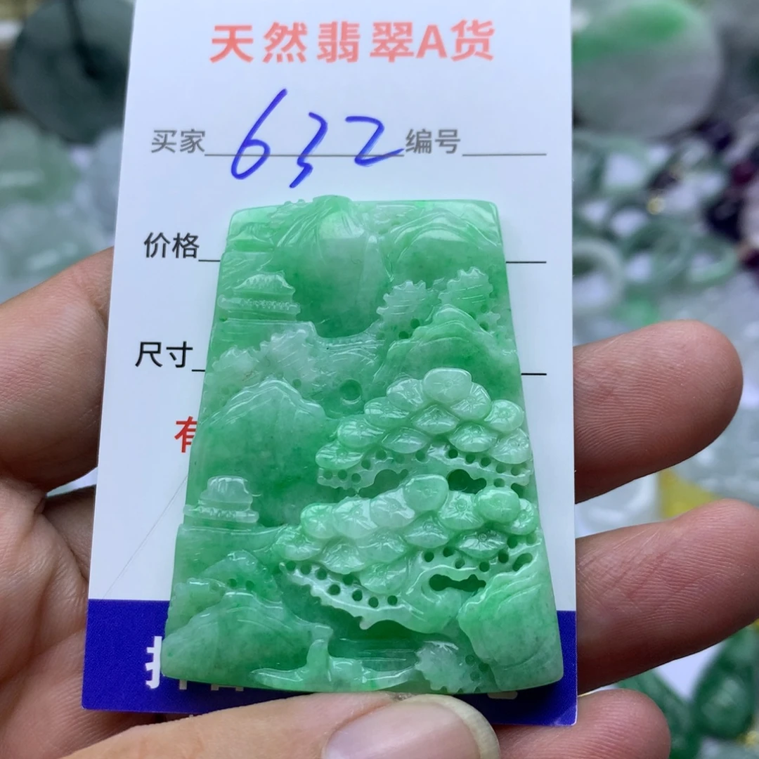 翡翠未镶嵌颈饰缅甸A货翡翠