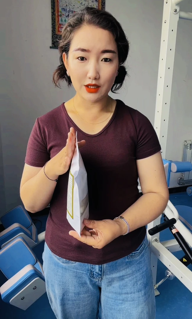 堆孜 阿龙袋装散