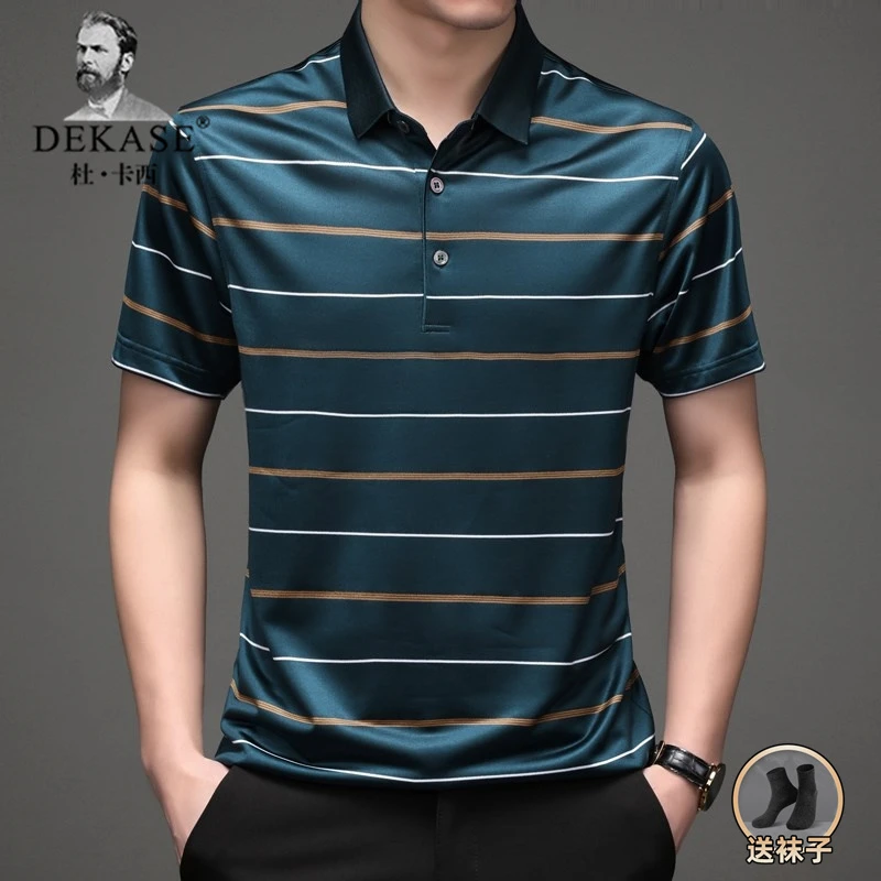 Dekase男士夏季POLO衫翻领桑蚕丝休闲上衣有光泽潮流冰丝短袖