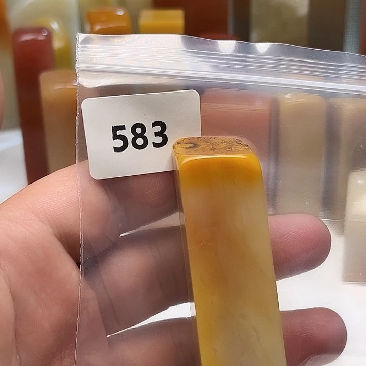 秉***游老挝石老挝石北部黄