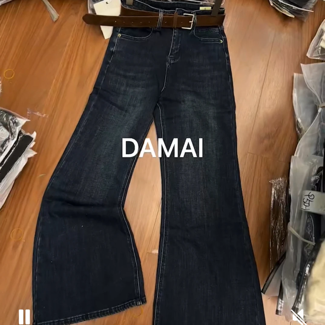 7529高腰显瘦时尚喇叭裤