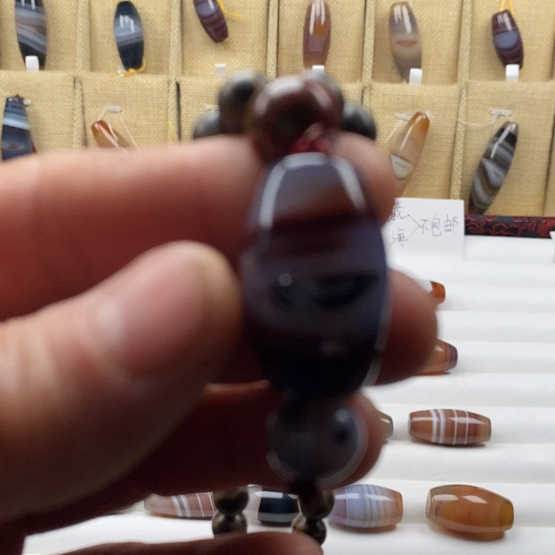 玛瑙/玉髓合金珠宝奇石