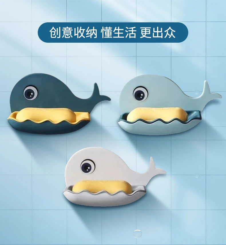 肥皂盒壁挂式浴室免打孔壁挂式香皂盒卫生间双层沥水肥皂盒置物架