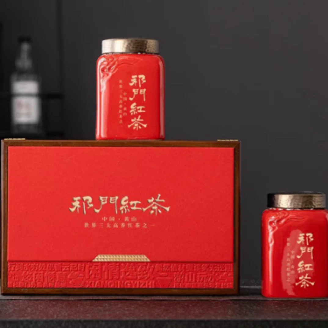 祁门红茶安徽红茶