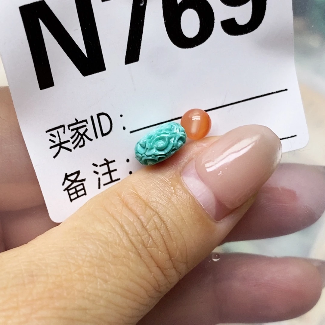 南红玛瑙未镶嵌配饰