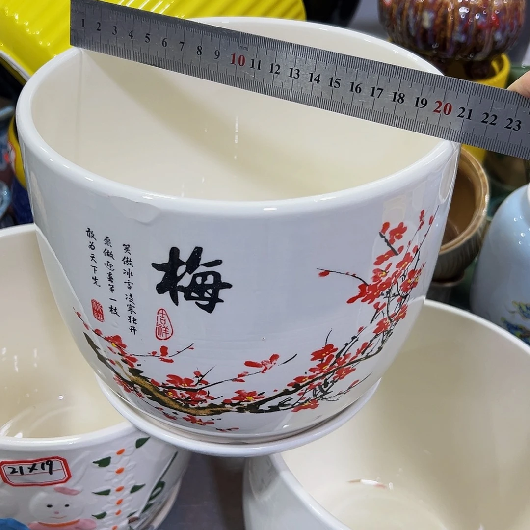外贸尾单陶瓷花盆凑单10米包邮