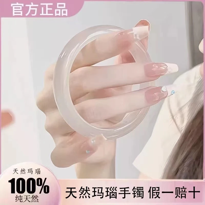 玉手镯高冰高透白月光荔枝冻玛瑙手镯天然玉髓手镯