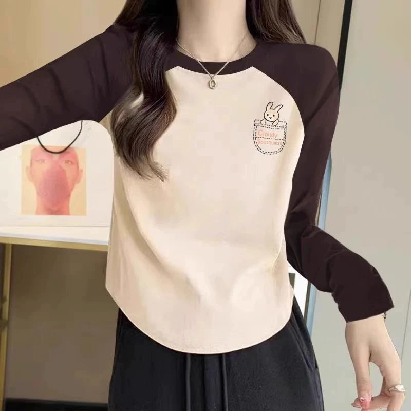 韩版慵懒风撞色修身显瘦长袖t恤女秋冬季新款内搭外穿打底衫上衣