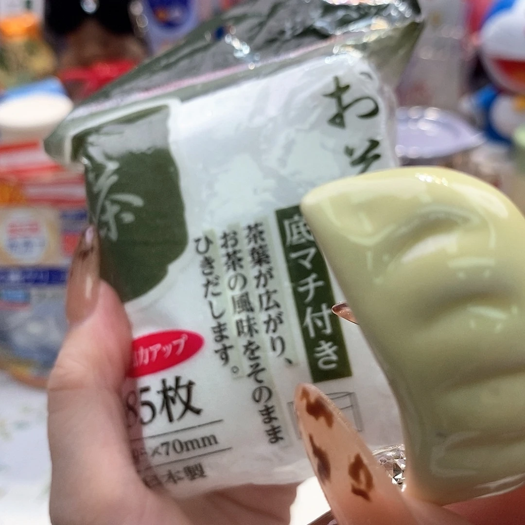 婷子瓷器好物推荐06603