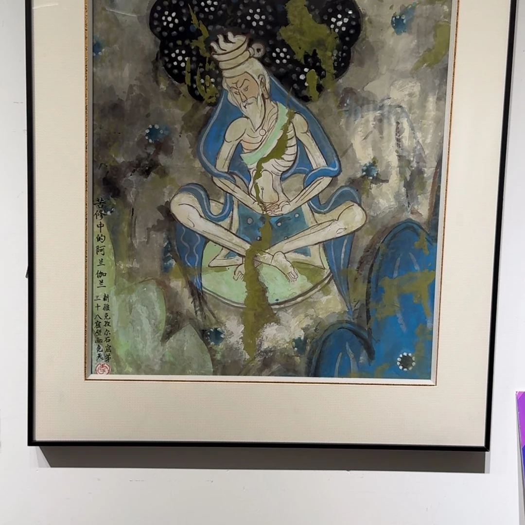 国画国画作品LYT老师