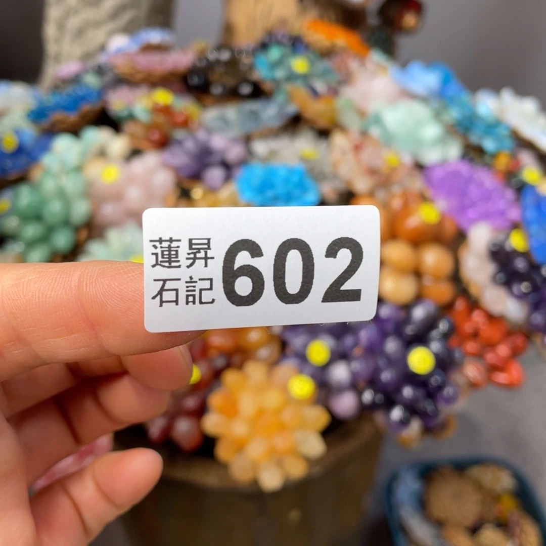 核桃木/黑胡桃（胡桃木）༄****602
