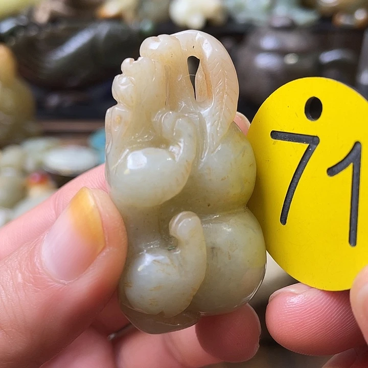 和田玉（糖玉）未镶嵌颈饰