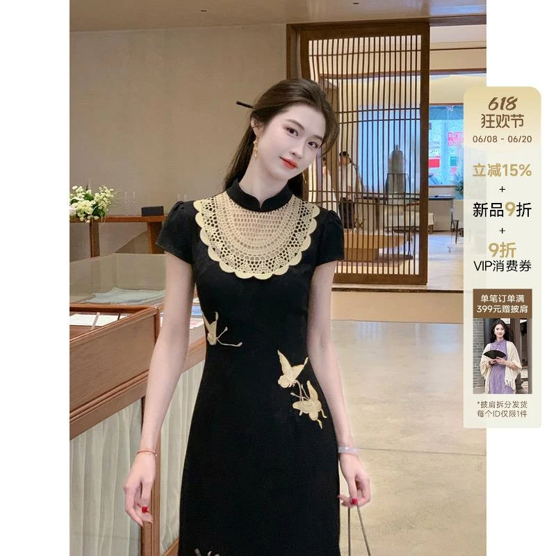 【现货】【墨蝶吟】国风新中式黑缎面蝴蝶连衣裙复古气质改良旗袍裙