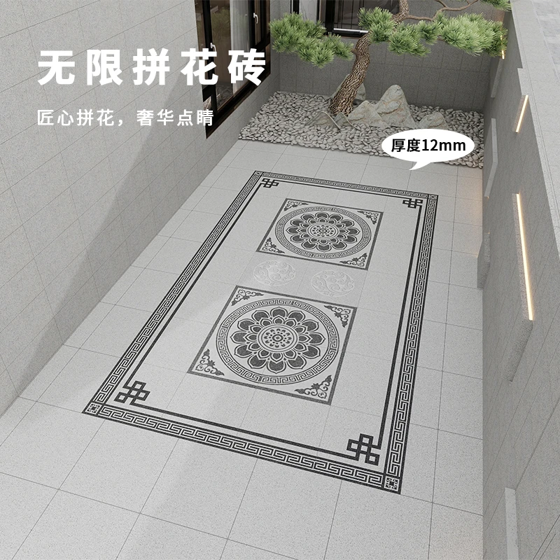 新中式无限拼花地铺石石英砖12厚院子户外花园防滑地砖