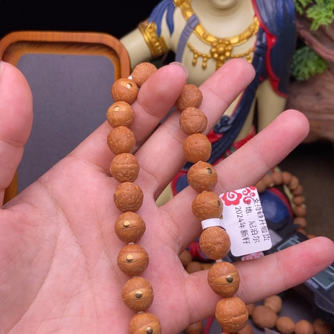 凤眼菩提手串凤眼