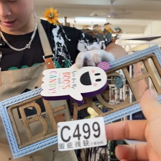 核桃木/黑胡桃（胡桃木）