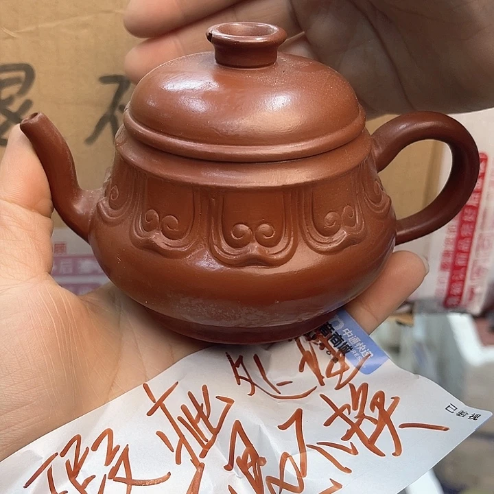 紫砂茶壶宜兴紫砂壶瑕疵